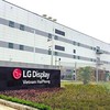 LG Display tăng vốn thêm 1,4 tỷ USD, Việt Nam có dự án tỷ USD thứ 3 trong năm