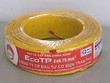 Cục Quản lý thị trường Hà Nội trả lại 104 cuộn dây diện của CTCP Đầu tư Cơ điện Trần Phú