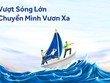ACB dành 10.000 tỷ đồng cho vay lãi suất từ 5% hỗ trợ hồi phục sản xuất, kinh doanh