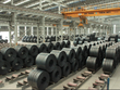 Quý II/2021, Hòa Phát (HPG) đạt lợi nhuận sau thuế 9.745 tỷ đồng
