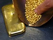 Sáng 12/12, giá vàng trong nước trái chiều