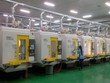 Việt Nam nhập gần 11 tỷ USD nhập máy móc, thiết bị từ Trung Quốc