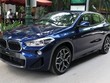 Trường Hải sẽ lắp ráp xe BMW tại Việt Nam