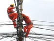 Giá điện có thể tăng trên 8% trong tháng 3