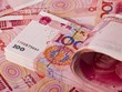 Trung Quốc tiếp tục hạ giá nhân dân tệ