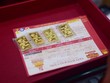 Giá vàng hôm nay ngày 27/10: Giá vàng quay đầu giảm mạnh