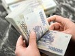 Lập nick ảo để lừa người có nhu cầu vay vốn ngân hàng