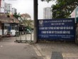 Xuất nhập khẩu Thủy sản Hà Nội (SPH) trả cổ tức còn lại năm 2020, tỷ lệ 12%