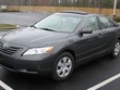 Thanh lý 2 ôtô Camry sai quy trình, Trưởng Công an huyện bị kỷ luật
