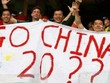 Công ty công nghệ Trung Quốc kiếm tiền từ World Cup thế nào