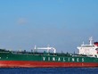 Vinalines dự báo lỗ hơn 1.100 tỷ đồng nửa đầu năm nay