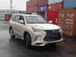 Lexus LX570 bản 4 chỗ giá gần 11 tỷ đầu tiên về Việt Nam