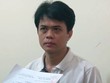 Bắt cán bộ ngân hàng lừa đảo chiếm đoạt hơn 20 tỷ để đánh bạc
