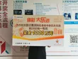 Trúng số độc đắc, cặp vợ chồng trì hoãn nhận vì chưa rảnh