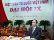 Ông Trần Thanh Mẫn tái đắc cử Chủ tịch Ủy ban Trung ương Mặt trận Tổ quốc Việt Nam