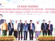 HDBank mở rộng mạng lưới ra nước ngoài