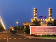 Khó khăn kép của Công ty cổ phần Điện lực dầu khí Nhơn Trạch 2