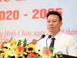 Ông Nguyễn Thanh Ngọc được bầu làm Chủ tịch UBND tỉnh Tây Ninh