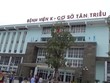 Thủ tướng phê duyệt Đề án thí điểm tự chủ của Bệnh viện K