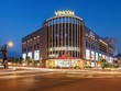 Quý III/2020, Vincom Retail kinh doanh khả quan, liên tiếp đón các thương hiệu lớn thuê mặt bằng