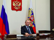 Tổng thống Nga Putin sẽ tham gia họp báo lớn từ dinh thự ở Novo-Ogaryovo