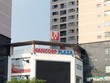 Bộ Xây dựng thoái hết vốn tại Tổng công ty Xây dựng Hà Nội