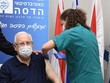 Tổng thống Israel Reuven Rivlin tiêm vắcxin phòng bệnh COVID-19