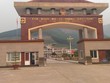 Kỷ luật và khai trừ Đảng nhiều cán bộ biên phòng Lai Châu