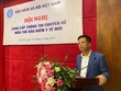 Những thông tin đáng lưu ý về mẫu thẻ bảo hiểm y tế mới