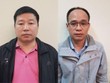 Đề nghị truy tố Phó chi cục trưởng Chi cục Hải quan cửa khẩu Chi Ma