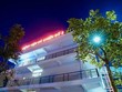 Dịch COVID-19: Hải Dương giải thể bệnh viện dã chiến cuối cùng