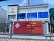 Xây lắp và vật liệu xây dựng Đồng Tháp (BDT) có gì khiến Vinaconex mạnh tay rót vốn