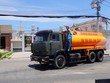 Bà Rịa-Vũng Tàu: 6 trường hợp F1 của BN16320 dương tính với SARS-COV-2