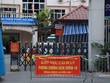 Thông báo khẩn: Tìm người đã từng đến Bệnh viện Phổi Hà Nội từ ngày 6/7 đến ngày 25/7