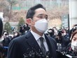 Hàn Quốc: 'Người thừa kế' tập đoàn Samsung Lee Jae-yong được ân xá
