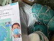 Phát hiện nhiều khẩu trang, dụng cụ test COVID-19 không rõ nguồn gốc