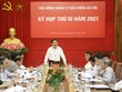 Tăng cường kiểm tra, giám sát về công tác bảo hiểm xã hội trong 3 tháng cuối năm