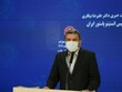 Vaccine ngừa COVID-19 do Iran-Cuba hợp tác sản xuất đạt hiệu quả 99%
