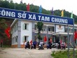 Thanh Hóa: Đình chỉ 2 cán bộ liên quan đến việc giải phóng mặt bằng