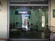 Chứng khoán Đà Nẵng (DSC) sẽ đổi tên, tăng vốn điều lệ gấp hơn 16 lần và chuyển nhà ra Hà Nội