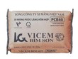 Xi măng Bỉm Sơn (BCC): Lợi nhuận quý I/2021 tiếp tục giảm mạnh