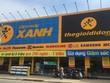 Đầu tư Thế giới Di động (MWG), quý II/2020 lợi nhuận 894,4 tỷ đồng, giảm 17,2%