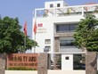 Phát triển Đô thị Công nghiệp số 2 (D2D) trình cổ đông kế hoạch chia cổ phiếu thưởng tỷ lệ 42%