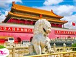 Kế hoạch tăng trưởng mới có thể thúc đẩy kinh tế Trung Quốc vượt Mỹ trong vòng một thập kỷ tới