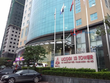 Licogi 13 (LIG): Quý III/2020, doanh thu đạt 447,2 tỷ đồng, tăng 9,8%