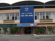Dược Hậu Giang (DHG) đặt kế hoạch lợi nhuận năm 2021 đi ngang là 821 tỷ đồng