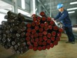 Thép Nam Kim (NKG) thông qua kế hoạch bán ra toàn bộ 10 triệu cổ phiếu quỹ