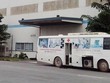 Quỹ PYN Elite Fund không còn là cổ đông lớn tại Thiết bị Y tế Việt Nhật (JVC)