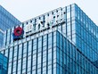 Global Times: Hopson Development có kế hoạch mua lại 51% đơn vị quản lý bất động sản của Evergrande