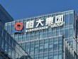 Evergrande tiếp tục bỏ lỡ đợt thanh toán trái phiếu thứ 3